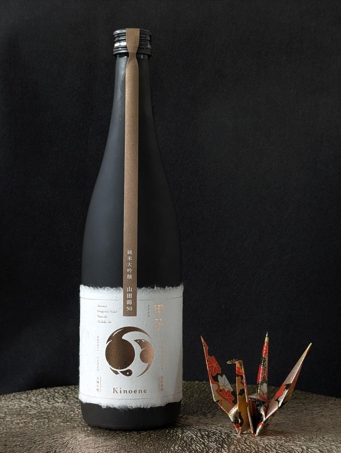 New Sake products have arrived!