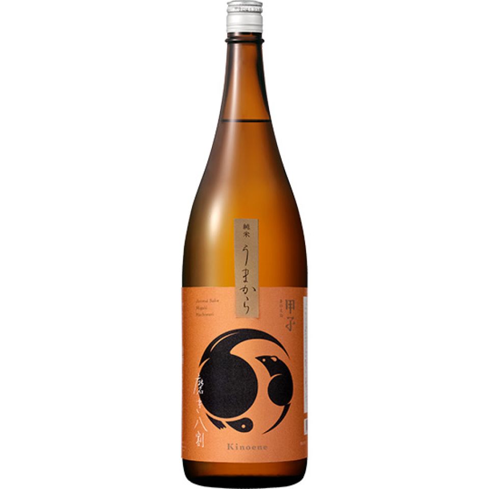 KINOENE Umakara Migaki hachiwari