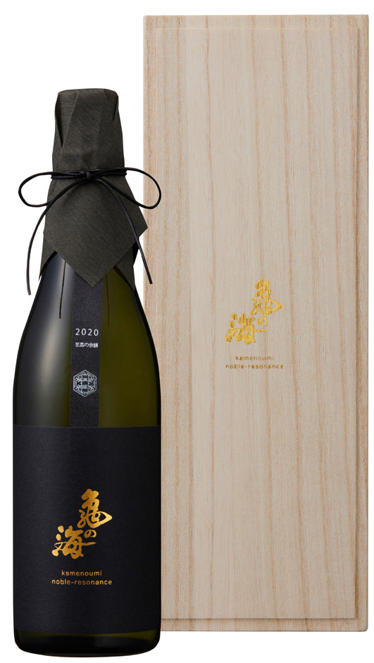 - Limited Edition - KAMENOUMI noble-resonance Shikou no Yoin