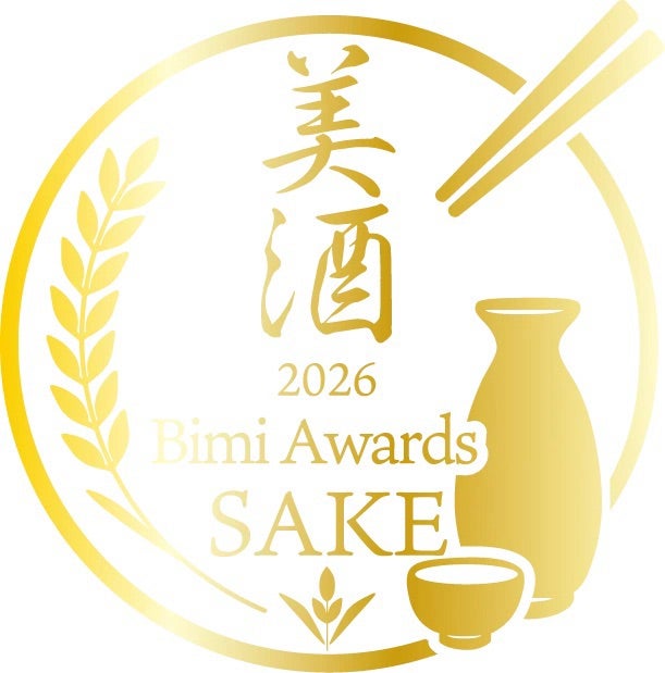 KINOENE Umakara Migaki hachiwari