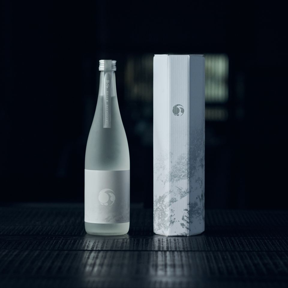 - Limited Edition - KINOENE Hatsuyuki