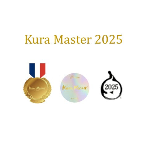 - Limited Edition - KINOENE Hatsuyuki