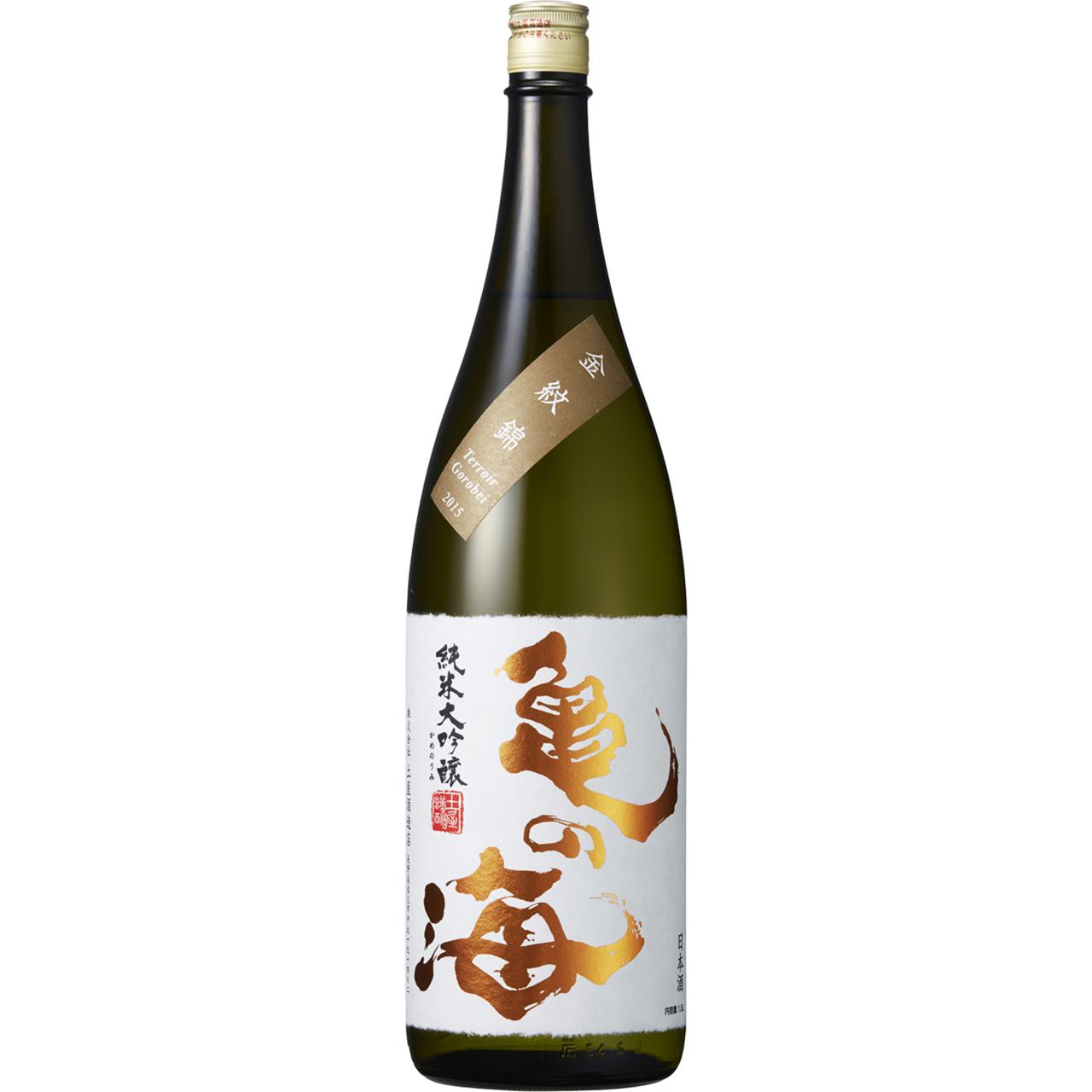 KAMENOUMI KINMONNISHIKI