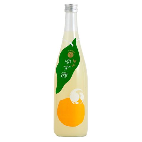 - Limited Edition - KINOENE Nama Yuzushu