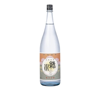 Midorikawa Masamune - 緑川正宗
